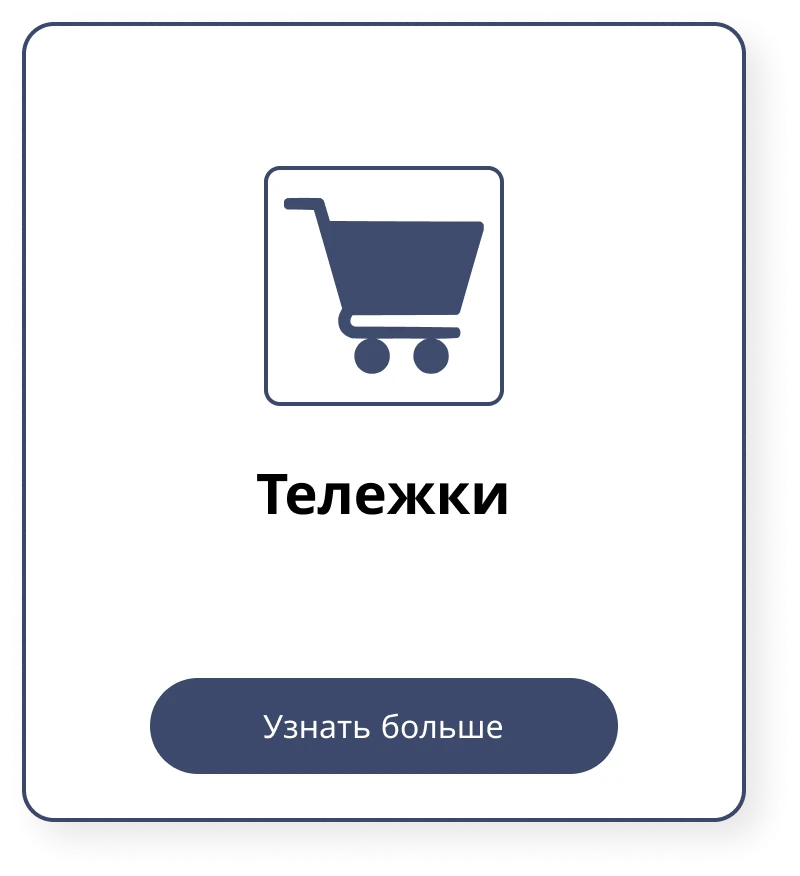 builder image